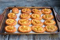 Фото приготовления рецепта: Песочное печенье с яблочной начинкой - шаг №16