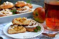 Фото приготовления рецепта: Песочное печенье с яблочной начинкой - шаг №19