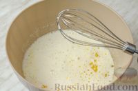 Фото приготовления рецепта: Фриттата с кабачками, фасолью и черри - шаг №3