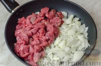 Фото приготовления рецепта: Говядина, тушенная с овощами и фасолью - шаг №4