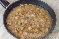 Фото приготовления рецепта: Говядина, тушенная с овощами и фасолью - шаг №6