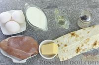 Фото приготовления рецепта: Пирог-запеканка из лаваша с куриным фаршем и сыром (на сковороде) - шаг №1