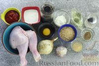 Фото приготовления рецепта: Куриные котлеты, запечённые в томатно-сметанном соусе - шаг №1