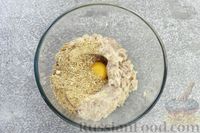 Фото приготовления рецепта: Куриные котлеты, запечённые в томатно-сметанном соусе - шаг №6