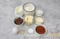 Фото приготовления рецепта: Шоколадные маффины - шаг №1