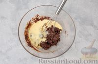Фото приготовления рецепта: Шоколадные маффины - шаг №8