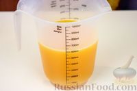 Фото приготовления рецепта: Апельсиновое желе - шаг №1