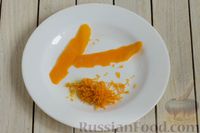 Фото приготовления рецепта: Рис с имбирём, пряностями, апельсиновым соком и цедрой - шаг №2