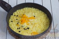 Фото приготовления рецепта: Рис с имбирём, пряностями, апельсиновым соком и цедрой - шаг №7
