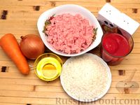 Фото приготовления рецепта: Рис с мясным фаршем и помидорами - шаг №1