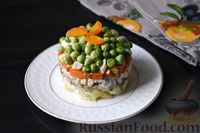 Фото к рецепту: Слоёный салат "Оливье" с курицей