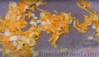 Фото приготовления рецепта: Рулет из скумбрии с овощами, грибами и сыром - шаг №7