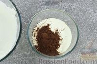 Фото приготовления рецепта: Творожная шоколадно-ванильная запеканка - шаг №7