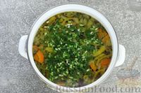 Фото приготовления рецепта: Говяжий суп с рисовой лапшой - шаг №8