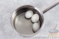 Фото приготовления рецепта: Паштет из свёклы, варёных яиц и плавленого сыра - шаг №3
