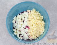 Фото приготовления рецепта: Паштет из свёклы, варёных яиц и плавленого сыра - шаг №7