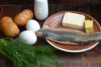 Фото приготовления рецепта: Закусочные шарики с сельдью, картофелем, плавленым сыром и яйцами - шаг №1