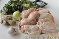 Фото приготовления рецепта: Куриные котлеты с имбирём, чесноком и кинзой (без яиц) - шаг №1