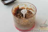 Фото приготовления рецепта: Картошка с макаронами и беконом - шаг №16