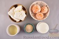 Фото приготовления рецепта: Творожное желе со сгущённым молоком и мандаринами - шаг №1