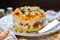 Фото к рецепту: Слоёный салат с говядиной, картофелем, морковью и кукурузой