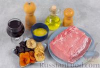Фото приготовления рецепта: Свинина, запечённая с сухофруктами и медовой глазурью - шаг №1