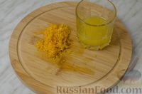 Фото приготовления рецепта: Апельсиновый кекс с клюквой и белковой глазурью - шаг №3