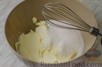 Фото приготовления рецепта: Апельсиновый кекс с клюквой и белковой глазурью - шаг №4