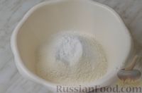 Фото приготовления рецепта: Апельсиновый кекс с клюквой и белковой глазурью - шаг №6