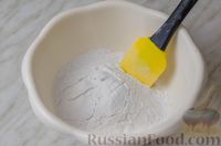 Фото приготовления рецепта: Апельсиновый кекс с клюквой и белковой глазурью - шаг №9