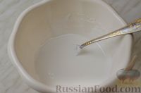 Фото приготовления рецепта: Апельсиновый кекс с клюквой и белковой глазурью - шаг №17