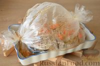 Фото приготовления рецепта: Скумбрия, запечённая с морковью и луком (в рукаве) - шаг №9