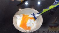 Фото приготовления рецепта: Пышный омлет на сковороде (без молока) - шаг №1
