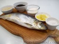 Фото приготовления рецепта: Копчёная рыба на сковороде - шаг №1
