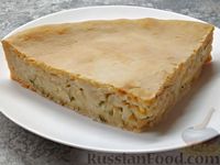 Фото к рецепту: Луковый пирог с плавленым сыром, из песочного теста