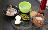 Фото приготовления рецепта: Закуска из малосольной скумбрии - шаг №4