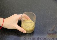 Фото приготовления рецепта: Закуска из малосольной скумбрии - шаг №3