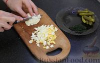 Фото приготовления рецепта: Закуска из малосольной скумбрии - шаг №6