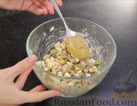 Фото приготовления рецепта: Закуска из малосольной скумбрии - шаг №8