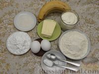 Фото приготовления рецепта: Открытый песочный пирог с бананами в яично-сметанной заливке - шаг №1