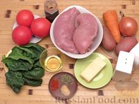 Фото приготовления рецепта: Филе индейки "Гармошка" с помидорами, шпинатом и сыром, запечённое с овощами - шаг №1