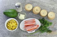Фото приготовления рецепта: Тарталетки с крабовыми палочками, кукурузой и авокадо - шаг №1