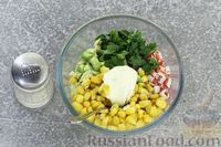 Фото приготовления рецепта: Тарталетки с крабовыми палочками, кукурузой и авокадо - шаг №7