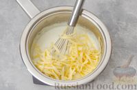 Фото приготовления рецепта: Запеканка из макарон с соусом бешамель и сыром - шаг №9