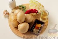 Фото приготовления рецепта: Картошка, запечённая с капустой - шаг №1