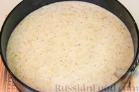 Фото приготовления рецепта: Миндальный пирог с мандаринами - шаг №5