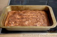 Фото приготовления рецепта: Слоистый пирог из песочно-дрожжевого теста, с джемом и ореховым безе - шаг №16
