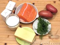 Фото приготовления рецепта: Картофельная запеканка с сёмгой и сырно-сливочным соусом - шаг №1