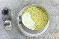 Фото приготовления рецепта: Салат "Селёдка под шубой" со свекольным желе - шаг №14