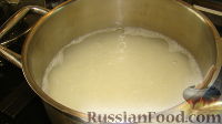 Фото приготовления рецепта: Рис с овощами - шаг №1